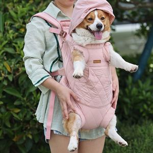Pet Carriers Winter Front Back Dual-Use Foldable Luxury Nylon Cotton Velvet Belt Wind-proof Warm Solid Color Button <b>Backpack</b> - Product Image 3