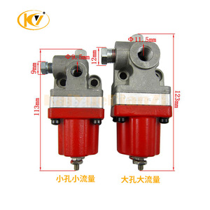 Ensemble d'électrovannes 3017993 à grand orifice et haut débit pour pièces de générateur à essence en alliage d'aluminium - Product Image 1