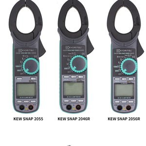 คิออริทสึ เคอว์ 2055 - Product Image 2