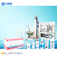 Chaîne de production de remplissage et de scellage automatique haute efficacité pour eau pure, avec lavage, stérilisation et capsulage – Prix