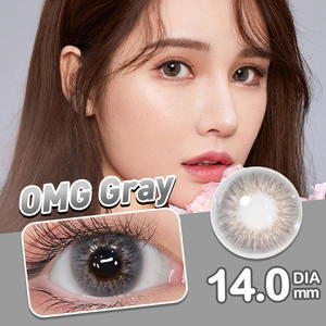 무료 샘플 Magister OMG 연화 아이 컬러 콘택트 렌즈 한국어 콘택트 렌즈 렌즈 렌사 Kontak 렌즈 드 콘택트 렌즈 드 콘타토 - Product Image 1