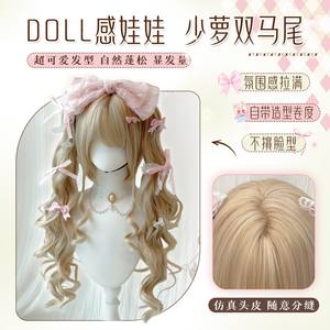 Perruque Baroque Dream Lolita à boucles dorées, double queue de cheval, coiffure complète avec nœud rose, style poupée, sans colle, pour cosplay - Product Image 1