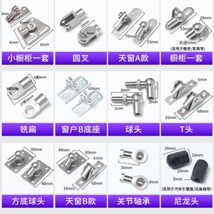 Tige de support télescopique hydraulique à ressort à gaz réglable pour support de porte en alliage d'aluminium - Product Image 5