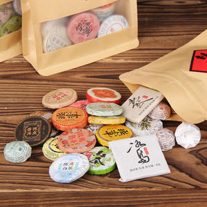 Échantillon de 30 types de thés Pu'er du <span class=keywords><strong>Yunnan</strong></span>, <span class=keywords><strong>thé</strong></span> Pu'er cru et mûr, Bingdao Banzhang Mini <span class=keywords><strong>Tuocha</strong></span>, <span class=keywords><strong>thé</strong></span> Pu'er aromatisé - Product Image 2