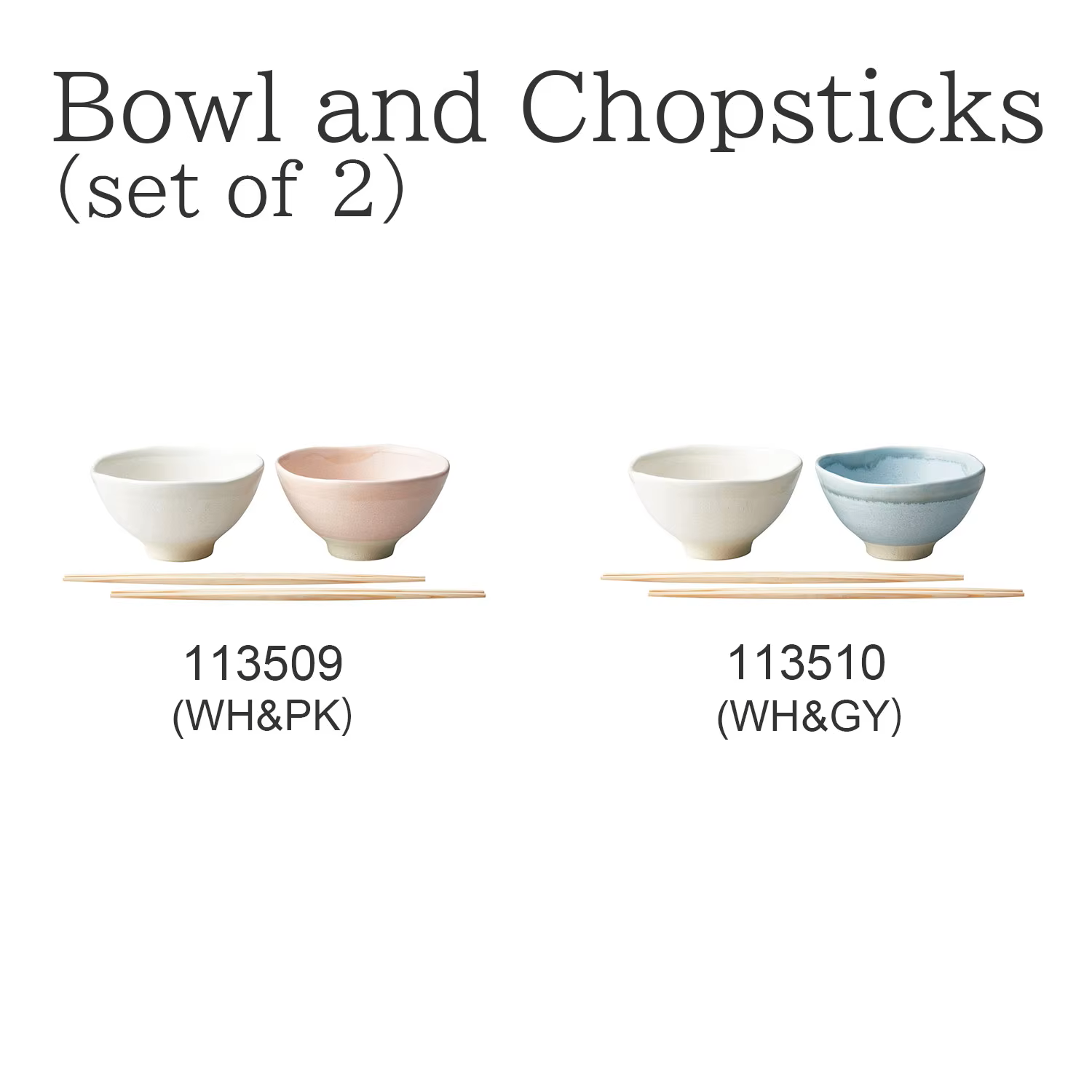 ชามและตะเกียบ (ชุด2ชิ้น)