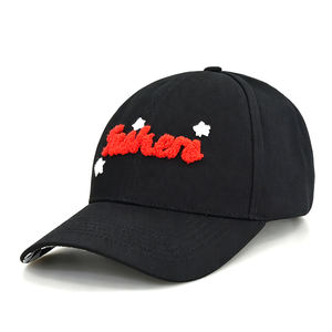 Gorra de Béisbol Negra para Hombre y Mujer, Personalizada con Letra Chenille 3D y Parche de Estrella, Ajustable, Deportiva - Product Image 3
