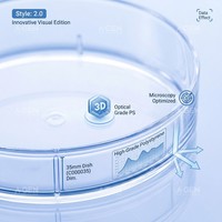 Boîte de Pétri en plastique stérile de laboratoire 35 60 100 mm, plaques de Pétri jetables en PS pour la microbiologie, la culture bactérienne, la science