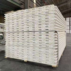 Marco de Puerta de Madera Pintada de Blanco, Hecho en Vietnam, Molduras Decorativas de Madera de Pino para Interiores, Marcos de Puerta de Madera Sólida - Product Image 1
