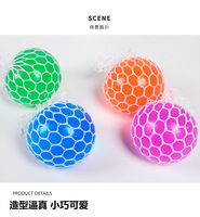 Jouets de décompression amusants et créatifs en forme de boule de pectine de raisin à presser, pour le soulagement du stress et le divertissement, vente en gros