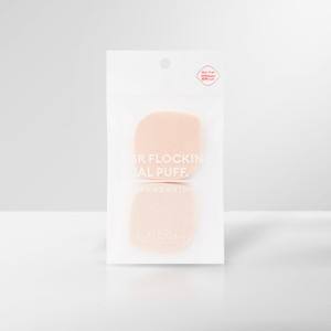 Per Missha NBR floccaggio doppia spugna trucco 2P - Product Image 1