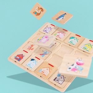 Yếu tố trẻ em nhận thức động vật nhỏ tìm nhà Bảng câu đố bằng gỗ CHA mẹ-con tương tác Đồ chơi giáo dục sớm - Product Image 3