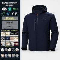 Chaqueta Técnica Softshell para Hombre, Tejido de Alto Rendimiento, con Capucha, Cierre Completo, Bolsillos con Cremallera, Puños con Cierre de Gancho y Bucle, para Senderismo y Actividades al Aire Libre, Personalizable de Fábrica
