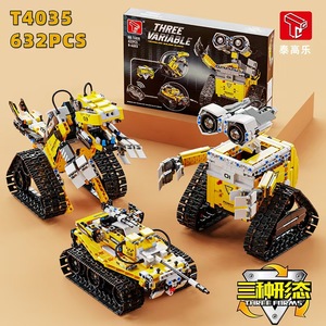 4035 Wall-E <b>Robot</b> Model Remote Control Three-<b>Transformation</b> Mecha Building Blocks Children's Educational Toy - Product Image 2