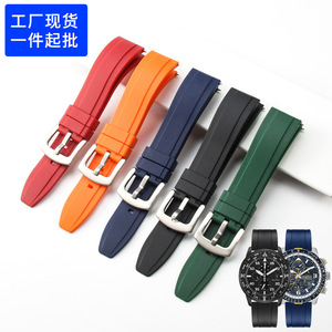 Bracelet en caoutchouc pour <span class=keywords><strong>montre</strong></span> connectée Omega <span class=keywords><strong>Swatch</strong></span>, bracelet incurvé à dégagement rapide, accessoires de <span class=keywords><strong>montre</strong></span> 20/22/24mm - Product Image 4