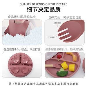 Ensemble d'alimentation pour bébé de <span class=keywords><strong>6</strong></span> <span class=keywords><strong>mois</strong></span> en silicone sans BPA de qualité alimentaire, 9 pièces, avec gobelet et bol pour bébé - Product Image 5
