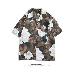 <span class=keywords><strong>2022</strong></span> verano estilo <span class=keywords><strong>japon</strong></span>és Retro impreso camisa de manga corta hombres Casual de talla grande cárdigan de punto camisa - Product Image 5