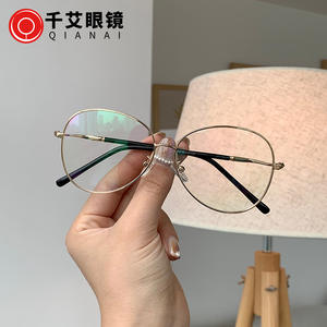 Montures de lunettes irrégulières W4-1945 unisexes, monture complète, verres PC, anti-UV, anti-lumière bleue, forme ovale, style rétro - Product Image 3