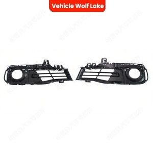 Bezel de phare antibrouillard pour véhicule Wolf Lake, pour Bmw F30 2016-2019, garniture de pare-chocs avant, côté droit et gauche, en plastique ABS - Product Image 2