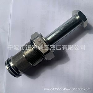 Vanne solénoïde Sv6-16-2ncsp 16 mm, à deux voies, normalement fermée, à cartouche hydraulique pour applications d'huile - Product Image 5