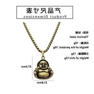 Colgante de Buda Maitreya de yunnique, cadena de clavícula de acero inoxidable estilo retro dorado, collar de estilo étnico con Buda sonriente, regalo. - Product Image 2