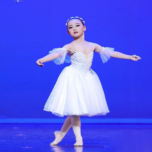 Tutú Romántico de Ballet Profesional Falda Larga Negro <span class=keywords><strong>Rojo</strong></span> Vestido Español para Adultos y Niños Traje para Actuación de Ballet - Product Image 2