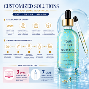เซรั่มวิตามินซีเพิ่มความกระจ่างใสให้ริมฝีปากสีฟ้า - Product Image 5