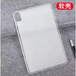เคสฝาหลังแท็บเล็ต TPU เนื้อนิ่มสีขาวสำหรับ Honor <span class=keywords><strong>Pad</strong></span> 2 5 6 7 X6 8 X8 <span class=keywords><strong>M5</strong></span> X9 M2 M3 M6 V7 V6 V8 waterplay 8 C5 - Product Image 1