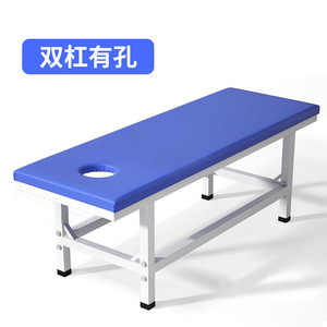 Gan Gang Medical Massage <b>Bed</b> 180X60X65Cm Stainless Steel Sponge <b>Padding</b> Commercial Use - Product Image 3