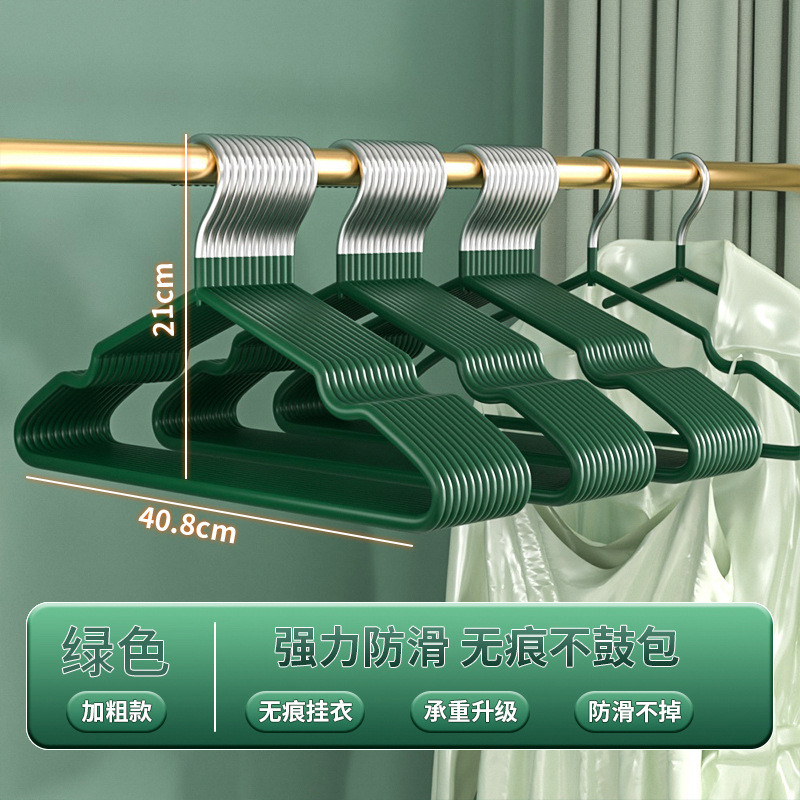 กล่องสีเขียว 400 ชิ้น (10 ชิ้น)