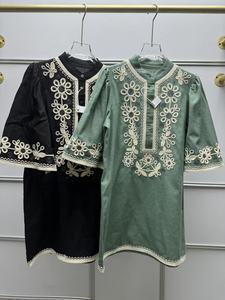 Vestido Mini de Manga Corta Estilo Étnico Vintage para Mujer, Vestido de Moda con Cuello Redondo y Bordado Floral Intenso - Product Image 2