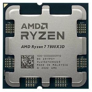 Procesador de Escritorio <span class=keywords><strong>AMD</strong></span> Ryzen 7 7800X3D con 8 Núcleos y 96 MB de Caché para Juegos de Alto FPS y Creación de Contenido - Product Image 6