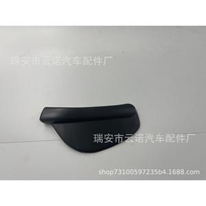 Vente en gros d'usine, bras d'essuie-glace hybrides pour pare-brise, couvre-bras d'essuie-glace pour BMW, Mazda, Tiida, Cities, matériau en caoutchouc, modèle Brio 61617035103 - Product Image 3