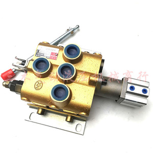 Vanne hydraulique manuelle multi-directionnelle SQZD L20 4T, quatre voies, 315 bars, 60 L/min, vanne de régulation d'huile, port 1/2 pouce - Product Image 3