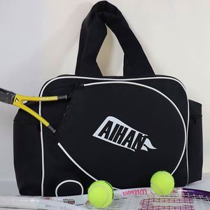 Sac à dos de pickleball BSCI, vente en gros d'usine, sac de sport unisexe pour tennis, badminton, squash, raquettes, sac à bandoulière - Product Image 4