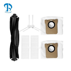 Ajustement pour <span class=keywords><strong>Ultenic</strong></span> T10 Pro robot <span class=keywords><strong>aspirateur</strong></span> pièces de rechange rouleau bord coin brosse HEPA filtre sacs à poussière accessoires Kit - Product Image 1