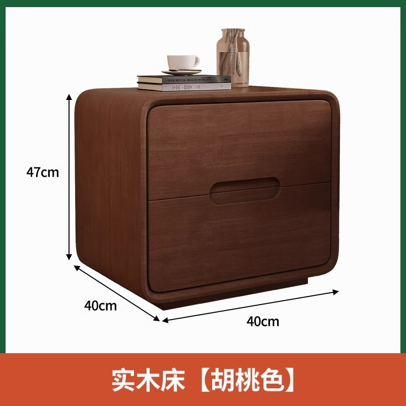 Walnut-colored solid wood bedside table