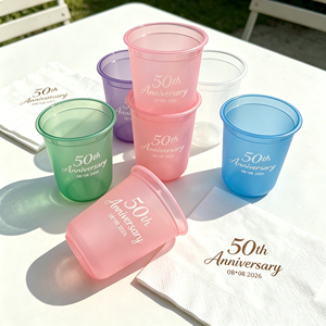 Vasos Transparentes Esmerilados de Plástico PP de 8oz, 12oz y 16oz al por Mayor con Logotipo Personalizado, Vasos para Fiestas, Estadios, Bodas, con Servilleta y Logotipo - Product Image 1