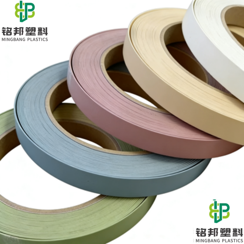Mingbang Matte Finish PVC Edge Banding