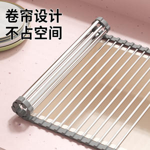 Estante de Almacenamiento Plegable de Acero Inoxidable para Cocina, Escurridor de Fregadero, Organizador de Encimera sin Instalación - Product Image 2