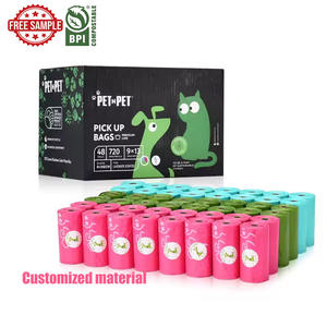 베스트 셀러 100% 생분해성 퇴비화 친환경 반려견 배변 봉투 옥수수 전분 폐기물 봉투 - Product Image 1