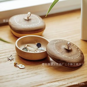 Boîte de rangement pour bijoux en bois original avec couvercle anti-poussière en caoutchouc, design de luxe léger, bol à fruits 1-3L, gravure personnalisée - Product Image 2