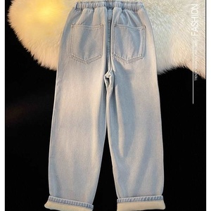 <span class=keywords><strong>Jeans</strong></span> <span class=keywords><strong>in</strong></span> denim a gamba larga e vestibilità ampia, ispessiti, autunno/inverno 2026, nuovi, con <span class=keywords><strong>vita</strong></span> elasticizzata, casual, a <span class=keywords><strong>vita</strong></span> alta, da <span class=keywords><strong>donna</strong></span>, foderati <span class=keywords><strong>in</strong></span> pile - Product Image 5