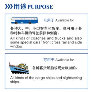 맞춤형 사이즈 버스 앞유리 햇빛가리개 24V 스윙 암 전동 커튼 - Product Image 6