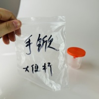 Recipiente para Muestras Médicas, Vaso para Muestras de Orina con Tapa y Cuchara, Recipiente Desechable para Muestras, Uso en Laboratorio, 40 ml, 60 ml