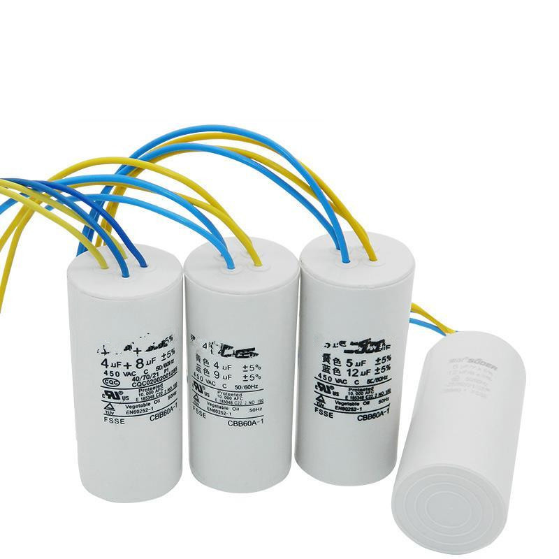 Special SKQ RSQ SL Universal Control