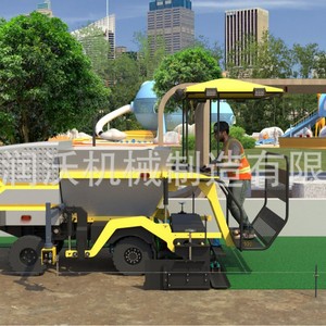 Compacteur de béton et d'asphalte pour parcs et zones résidentielles avec moteur intégré - Product Image 1