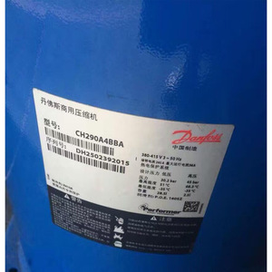 Danfoss Piston Compressor CH290A4BBA R410a For Air Conditioning And Cold Storage - Product Image 3