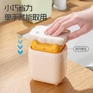 Dispensador de Jabón para Platos Xinzao, Verde y Amarillo, Material ABS, Moldeado por Inyección, para Fregadero de Cocina - Product Image 2