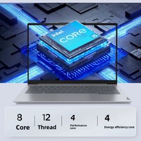 Ordinateur portable étudiant ThinkBook 14 SE Core I5 haute performance, graphismes intégrés fins, écran 1920x1200, processeur 4,6 GHz, sans fil