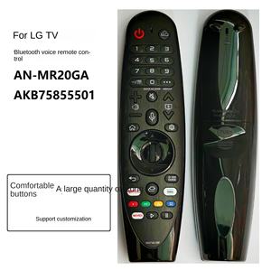 Para LG Smart para Bluetooth Voice TV Control remoto AKB75855501 Material plástico Código fijo de Boutique - Product Image 2